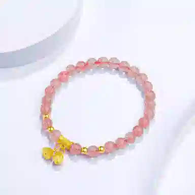 ins