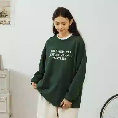 714STREET SS23 T