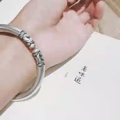 PRP