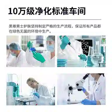 110ml+110ml+60g+40ml