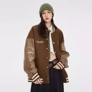 EPTISON x Kanai Varsity Jacket