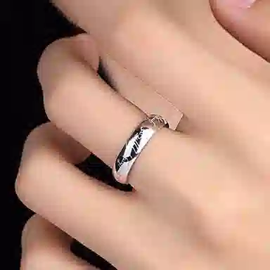 Yinqianhui Ring Series