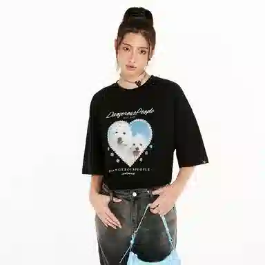 DANGEROUSPEOPLE T