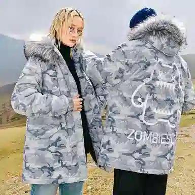 EPTISON FW22 Colorblock Mid-Length Padded Coat