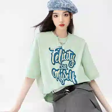 EPTISON WOMAN T