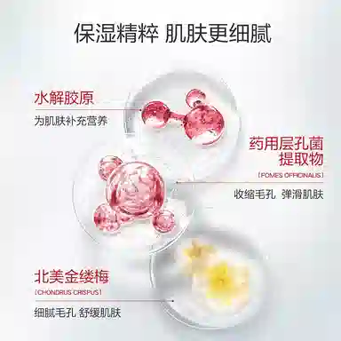 120ml+100g