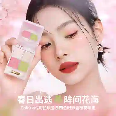 4g4.5g7.5g9g