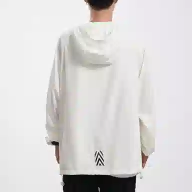 SS23 UPF50+ Logo