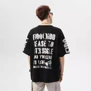 FIDO DIDO Vintage Logo Graffiti Tee