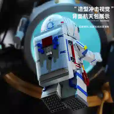 SEMBO 1236pcs 203330