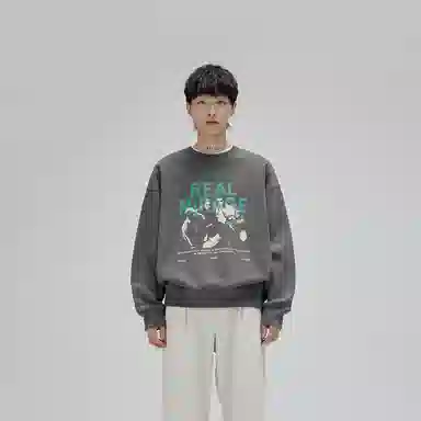 NANS STUDIO REAL MIRAGE