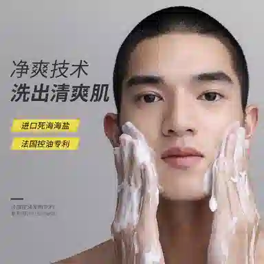 200g+120ml