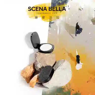 SCENABELLA