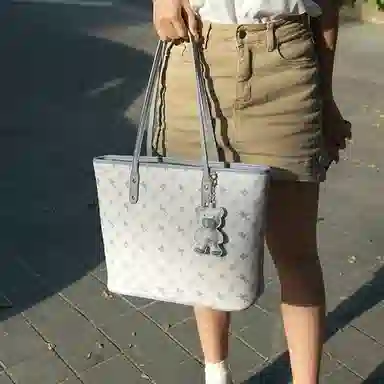 NUCELLE PVC Tote