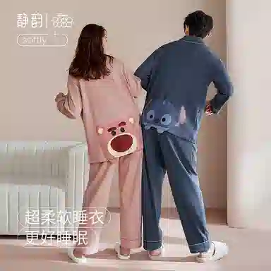 静韵 超柔软 迪士尼草莓熊睡衣女春秋纯棉情侣睡眠家居服套装 女款套装