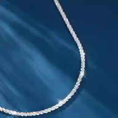 PIARA S925