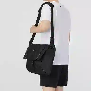 Nike Essentials Messenger Bag Black