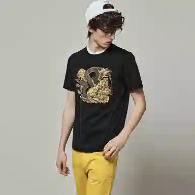 RARE SS23 RT