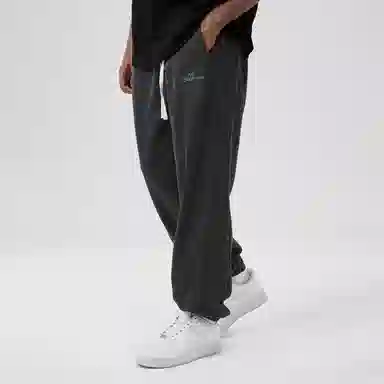 Atry Jogger Pants Grey
