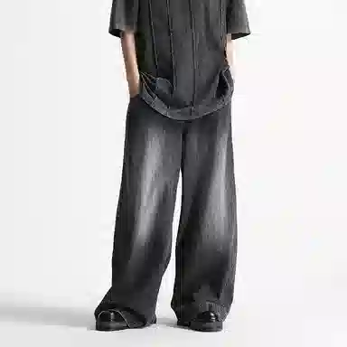 Huànxiàngzhě Jeans