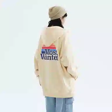 MostwantedLab