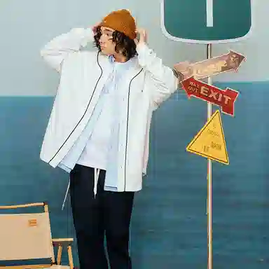 nautica white sail