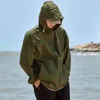 AMBER LIGHT UPF50+Logo