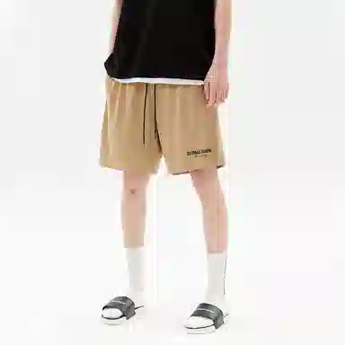 CLIMAX VISION