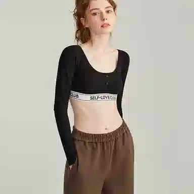 MISS CURIOSITY x self-love club