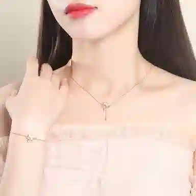 VANA s925