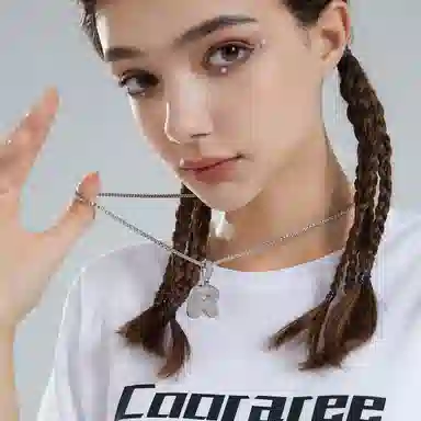 cooraree