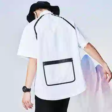 Peak Shanxing Series White Shirt