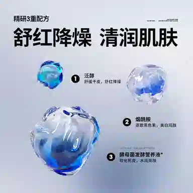 200g+120ml