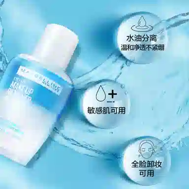 70ml*340ml*3
