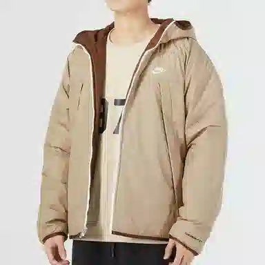 Nike Logo