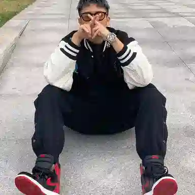 REEF TIGERII RGA703-GD