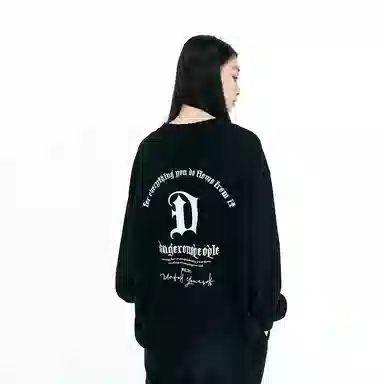 DANGEROUSPEOPLE T