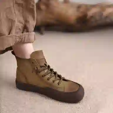 ARTMU