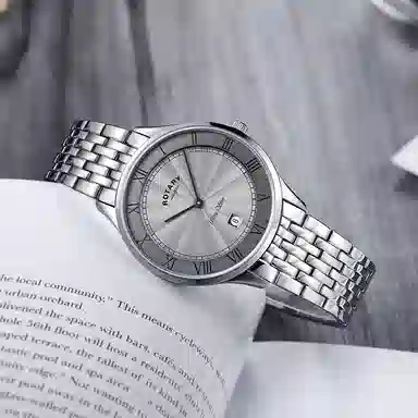 Rotary Slim GB08300/01