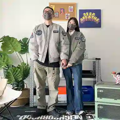 VIP Space