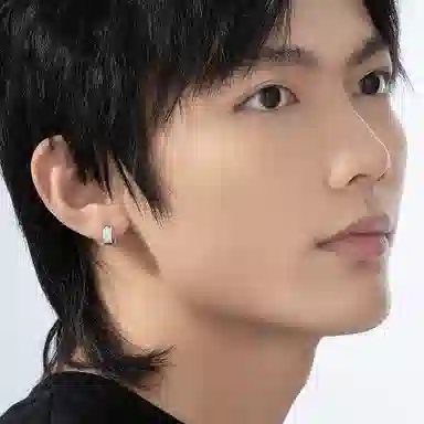 SINCE YOU S925
