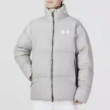 Under Armour