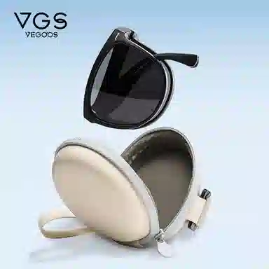 VEGOOS VACATION Foldable Polarized Sunglasses