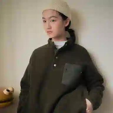 Gramicci Pullover Fleece Jacket