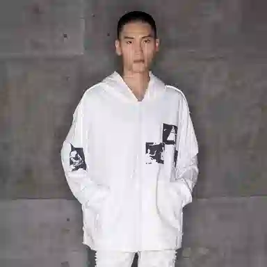 XINYINSU