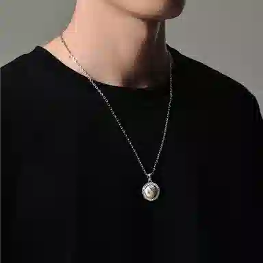 MYSH Necklace