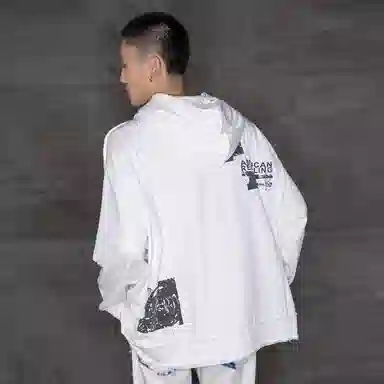 XINYINSU
