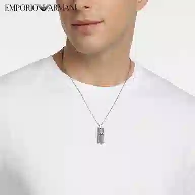 Armani Necklace