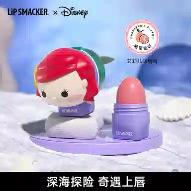 lip smacker x Disney 7.4g