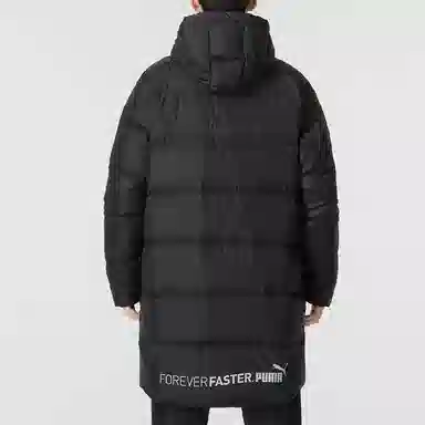 PUMA Das Long Down Jacket